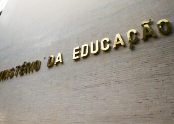 Prédio do Ministério da Educação. - Foto:   Marcelo Camargo/Agência Brasil