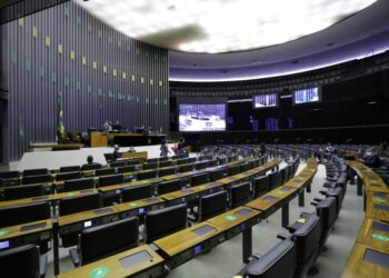 Foto: Michel Jesus/Câmara dos Deputados