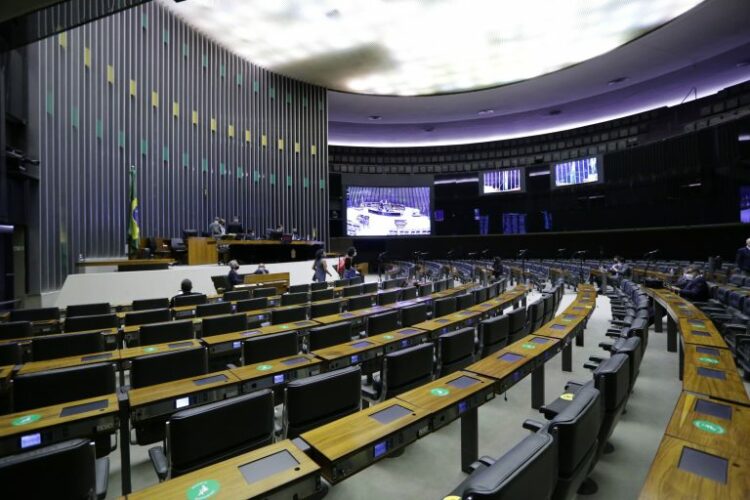 Foto: Michel Jesus/Câmara dos Deputados