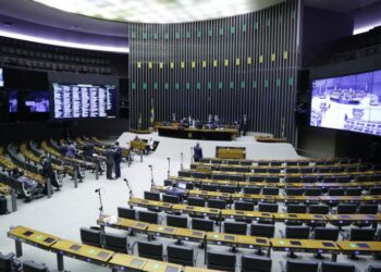 Foto: Michel Jesus/ Câmara dos Deputados