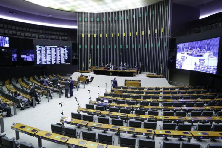 Foto: Michel Jesus/ Câmara dos Deputados