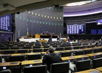 Foto: Michel Jesus/Câmara dos Deputados