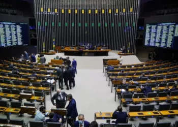 Foto: Pablo Valadares/Câmara dos Deputados