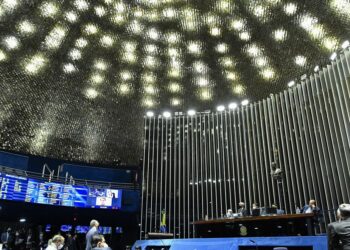 Foto: Waldemir Barreto/Agência Senado