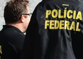 Imagem: Agência Brasil