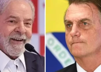 (Foto: Reprodução/ Estado de Minas)