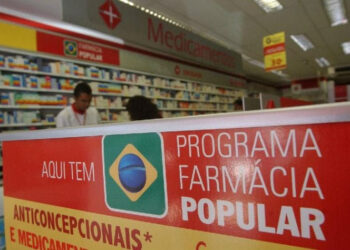 Programa Farmácia Popular. Foto: Divulgação