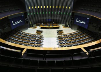 Câmara dos Deputados (Foto: Reprodução)