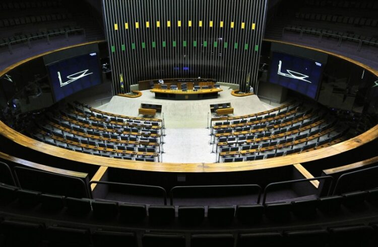 Câmara dos Deputados (Foto: Reprodução)