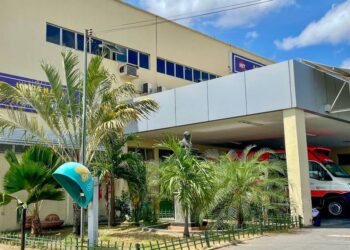 Hospital de Urgência de Teresina (Foto: Reprodução)