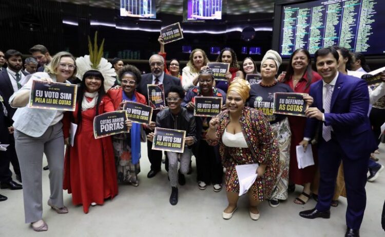 Câmara aprova reformulação da política de cotas em universidades federais (Foto: Reprodução)