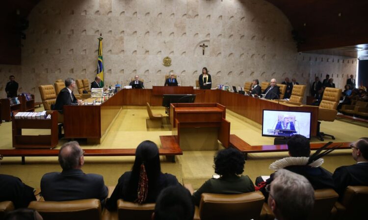 Supremo Tribunal Federal (Foto: Reprodução)