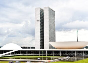 Foto:Congresso Nacional Geraldo Magela/Agência Senado