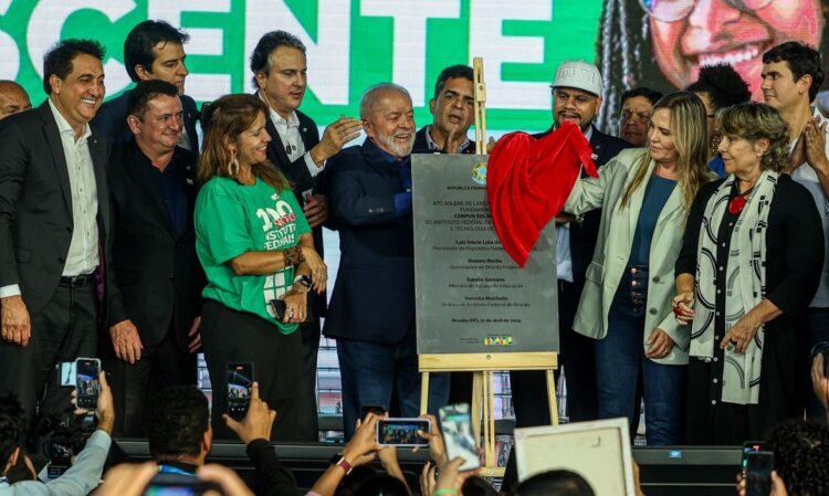 Foto: Valter Campanato/Agência Brasil