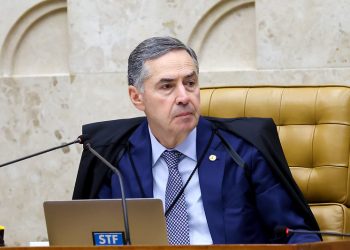 Foto: Supremo Tribunal Federal